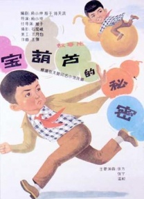 99免费在线